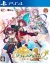 Sophie no Atelier 2: Fushigi na Yume no Renkinjutsushi Box Art