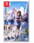 Uso kara Hajimaru Koi no Natsu Box Art