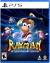 Rayman: 30th Anniversary Edition Box Art