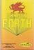 Dragon Forth Box Art