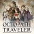 Octopath Traveler Box Art