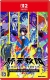 Shuten Kyodan: Nintendo Switch 2 Edition Box Art