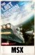 Last Mission, The (black cassette) Box Art