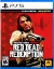 Red Dead Redemption [MX] Box Art