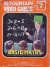 Basic Maths Box Art