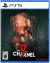 9th Charnel, The Box Art