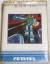 Alpha Roid (Prosoft) Box Art