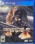 Terminator 2D: No Fate Box Art