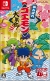Ganbare Goemon Daishuugo! Box Art