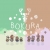 Bokura Box Art