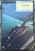 Zaxxon (MSXA 029) Box Art