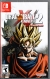 Dragon Ball: Xenoverse 2 (Bandai Namco) Box Art