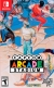 Capcom Arcade Stadium (LRS300-D-CVR) Box Art