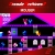 Arcade Archives 2 Mouser Box Art