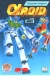 Alpha Roid Box Art