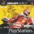 Ducati World Box Art
