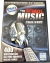 Ultimate Music Challenge, The Box Art