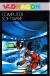 Cimeeon Moon (jewel case) Box Art
