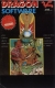 Dragon Software No.6 Box Art