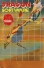 Dragon Software No.12 Box Art