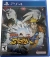 Naruto Shippuden: Ultimate Ninja Storm 4 (Bandai Namco) Box Art