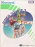 Hyper Sports 3 Box Art