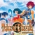 Tales of Eternia Remastered Box Art