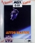 Astro Blaster (disk) Box Art