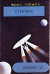 Startrek Box Art