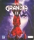 Grandia II [PL] Box Art