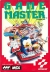 Game Master (red box) Box Art