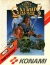 Maze of Galious, The (text label) Box Art