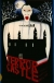 Terror Castle Box Art