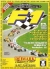 F1 (Mean Machines) Box Art