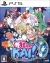 Mamonoro Kai! ~Mamorukun ReCurse!~ Box Art