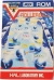 Rollerball (red cartridge) Box Art