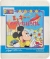 Mickey no Yukai na Bouken Box Art