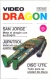Video Dragon No. 6 Box Art