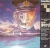 Nihonkai Daikaisen: Umi Yukaba Box Art