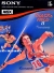 Track & Field II (Sony) Box Art
