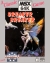 Breaker Breaker (cassette) Box Art