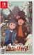 Layton Kyouju to Jouki no Shin Sekai Box Art