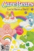 Care Bears: Let's Have a Ball (box) Box Art
