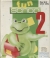 Fun School 2 Box Art