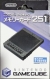 Nintendo Memory Card 251 (Black) [JP] Box Art