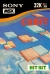 Cubit (Sony) Box Art
