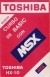 Curso de BASIC con MSX Toshiba HX-10 Box Art