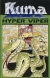 Hyper Viper Box Art