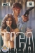 Inca (disk) Box Art