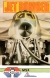 Jet Bomber (Compulogical) Box Art